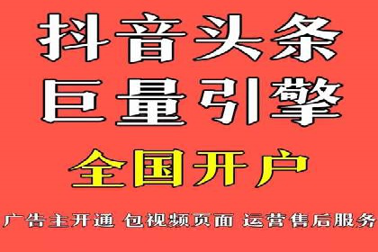 SEM托管成功案例：如何提升广告转化率？
