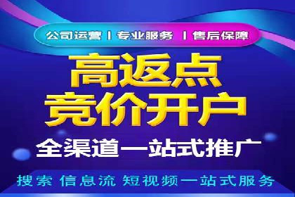 百度信息流：案例剖析，揭秘内容分发机制