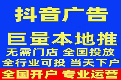服装品牌SEM外包服务的市场推广案例